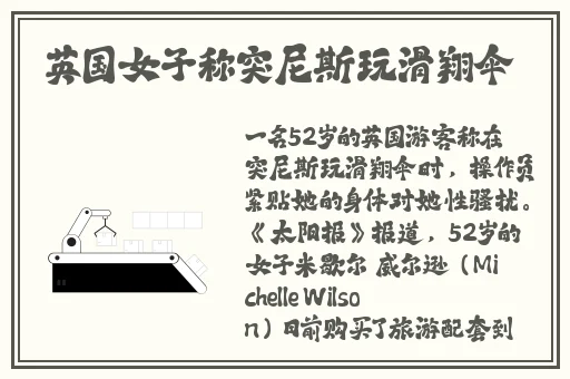 满18岁夜里禁用100款游戏