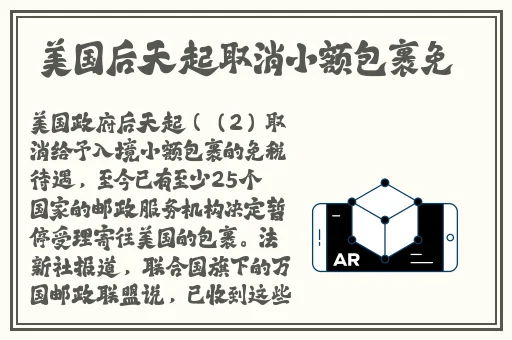 一区二区国产好的精华液SUV